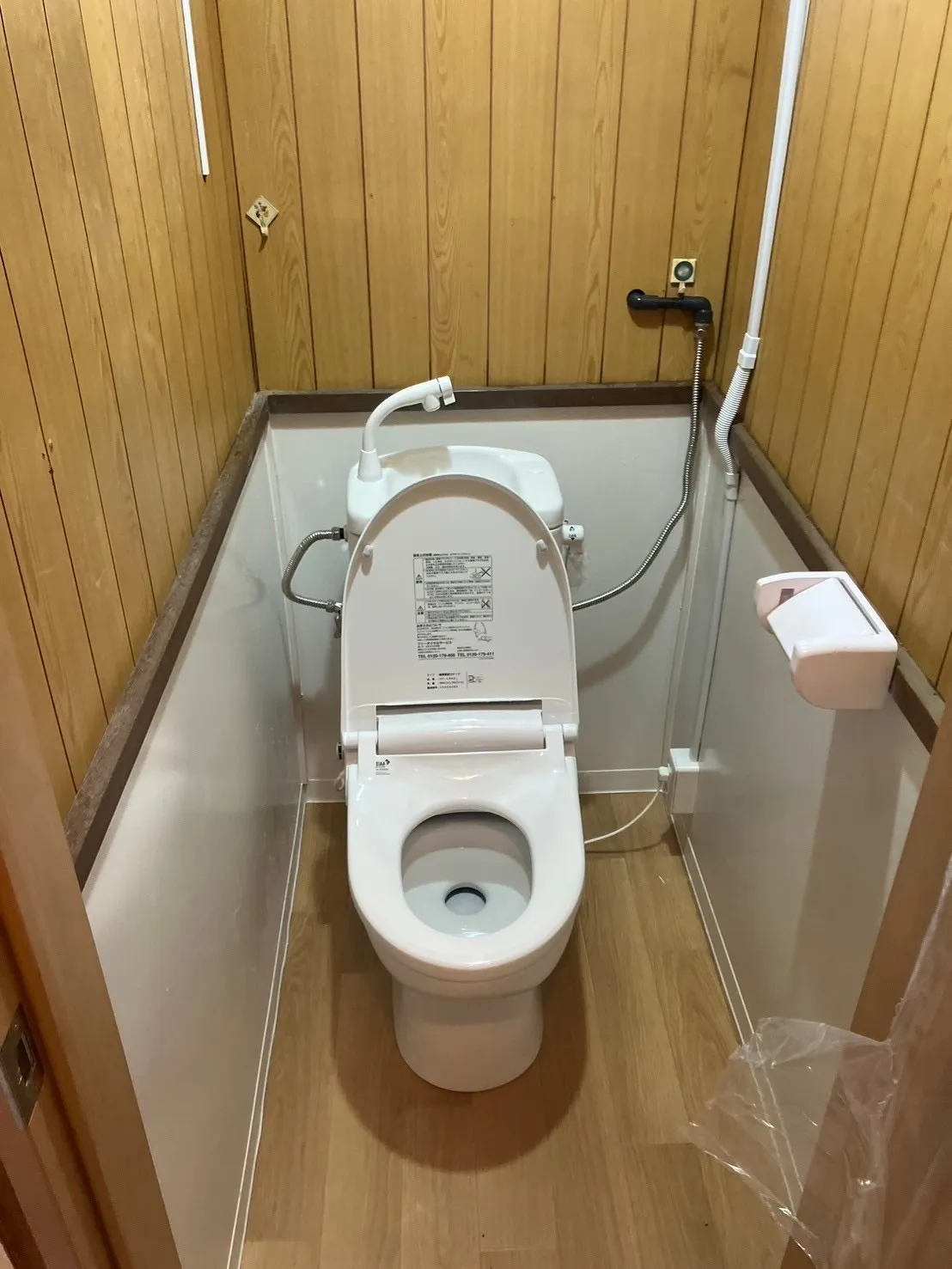 トイレ交換工事